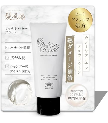 髪風船　エモリエントシルキーマスク 1000g Amazon | 【 髪風船 】【詰め替え用】 エモリエントシルキーマスク